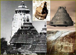 Read more about the article Vimana – navele zburatoare din India antica