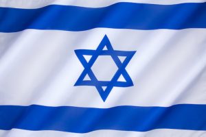 Read more about the article Crearea statului Israel