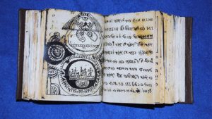 Read more about the article Codex Rohonczi – istoria Daciei si a alfabetului dacic