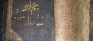 Read more about the article Un manuscris despre daci, vechi de aproximativ 1.500 de ani, se află în Ulan Bator, capitala Mongoliei