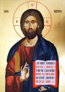 Read more about the article Istoria secretă a lui Iisus Hristos