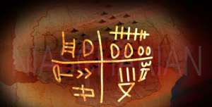 Read more about the article Codex Argenteus, unul dintre cele mai valoroase din lume, a fost scris de un preot din Dacia