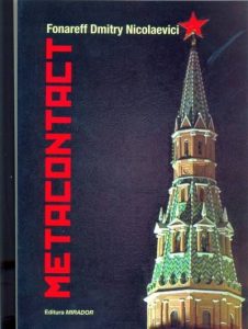 Read more about the article Fonareff Dimitry Nicolaevici – „Metacontact”