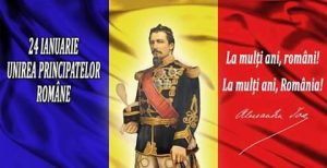 Unirea Principatelor Române (24 ianuarie 1859) - un prim pas spre Marea Unire de la 1918