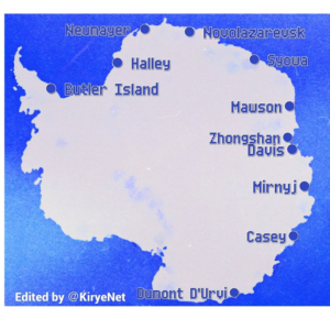 Read more about the article 11 stații meteo de coastă din Antarctica arată zero încălzire în ultimele decenii