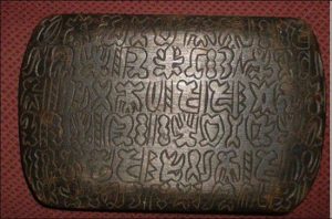 Read more about the article Scrierea Rongorongo