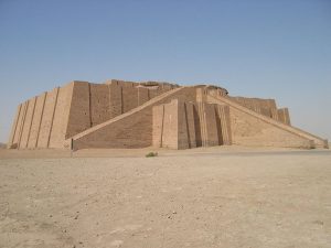 Read more about the article Ziguratul din Ur, Irak