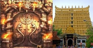 Templul Sri Padmanabhaswamy din India și ușa misterioasă